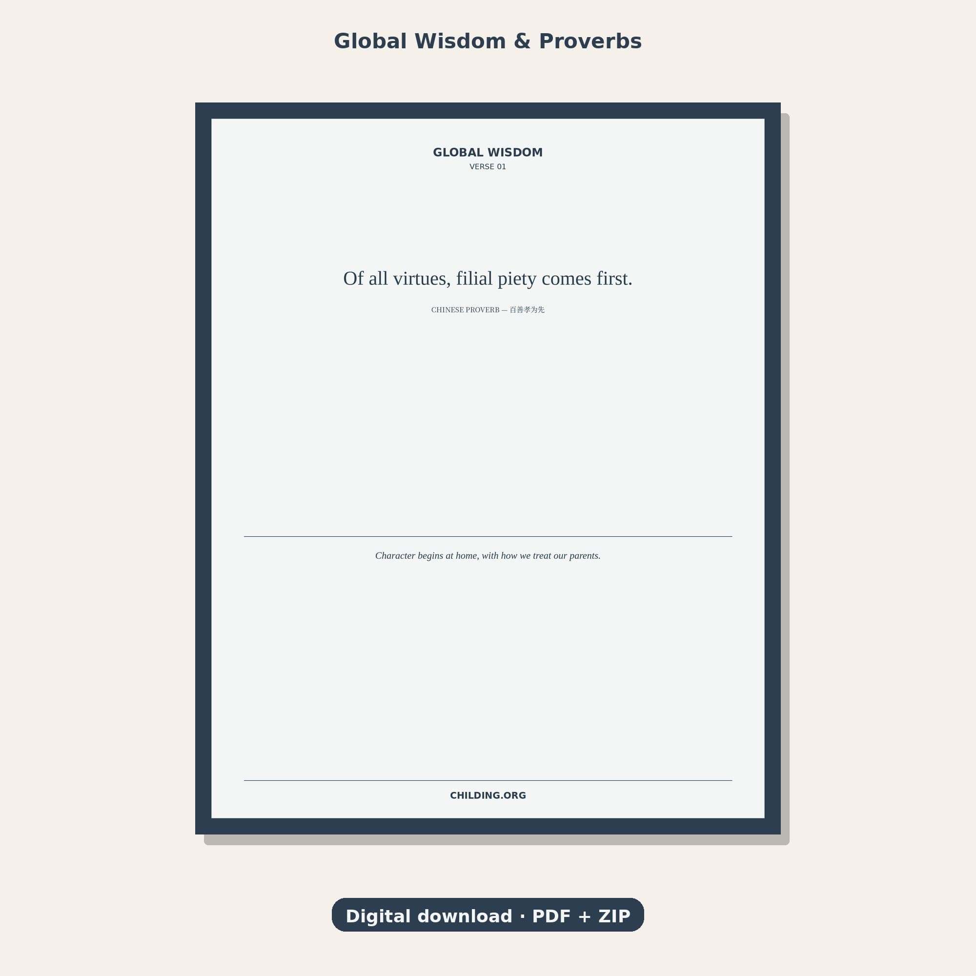 Global Wisdom & Proverbs